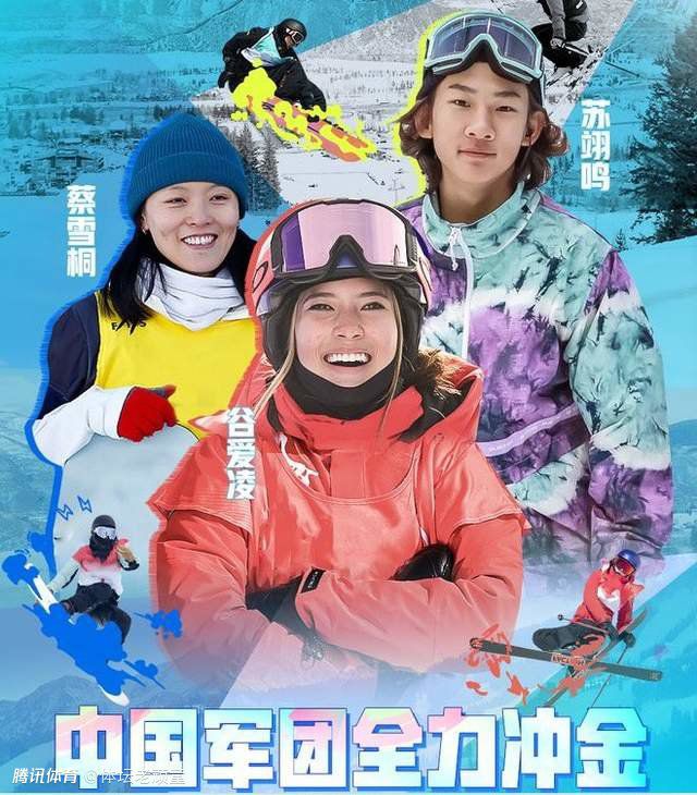 由莎士比亞所寫的劇作《馬克白》，從古自今在表演時，都流傳著絕對的忌讳。一旦在劇院非正式表演時道出馬克白之名，女巫的邪惡詛咒會被釋放，演員們將平生注定饰演這個悲劇脚色直到永遠。一個劇團就即將在小鎮劇場上演《馬克白》，不意有仍不信邪觸碰了忌讳，劇場開始發生一連串怪事。